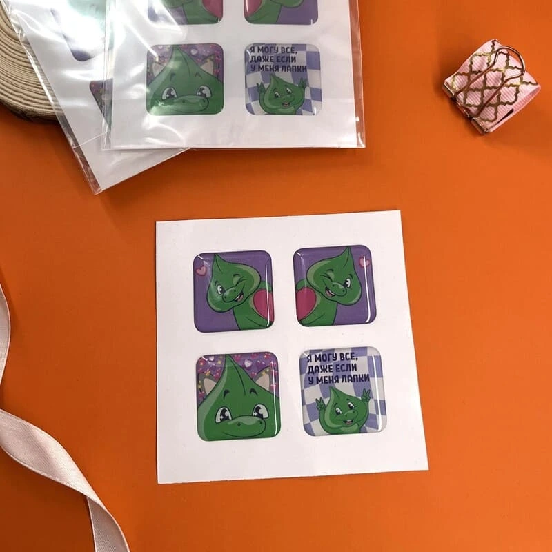 Стикерпаки со смолой (объёмные)