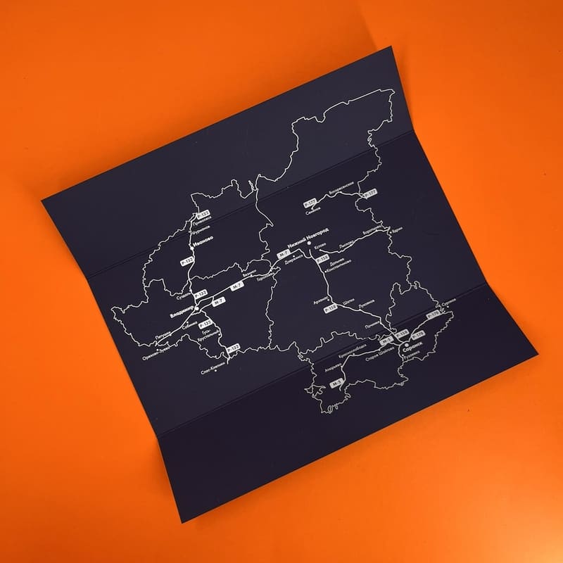 Открытки с тиснением