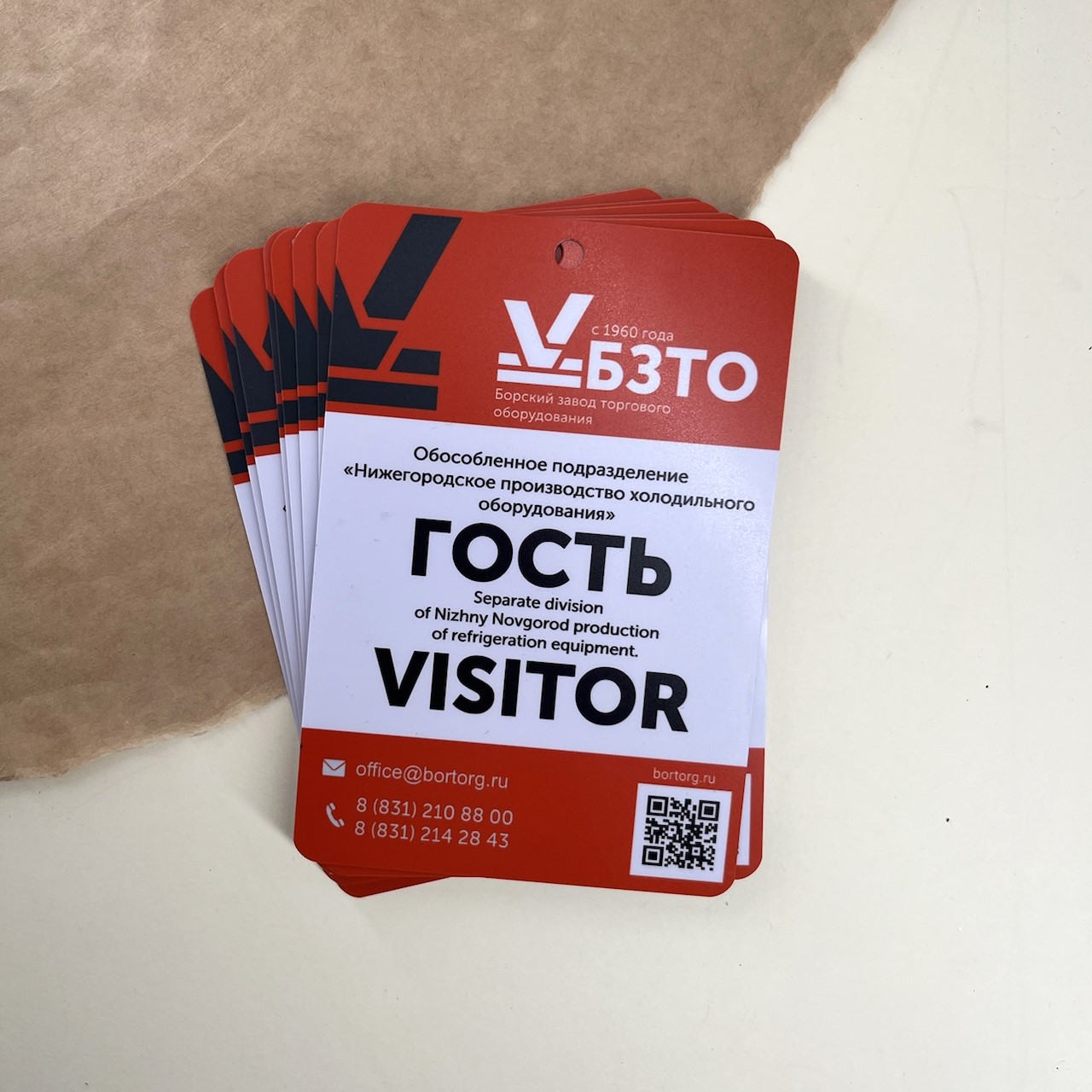 Пластиковые бейджи