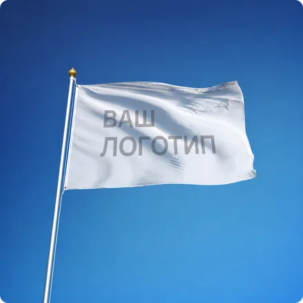 Изготовление флагов на заказ