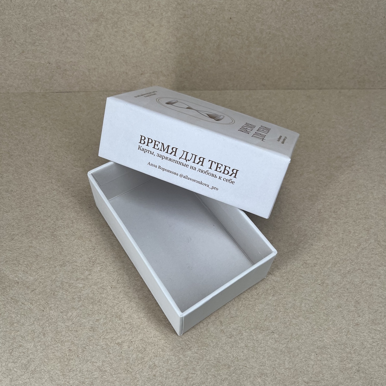 Коробки крышка дно