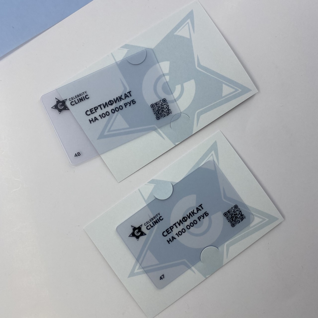 Упаковка для дисконтных карт