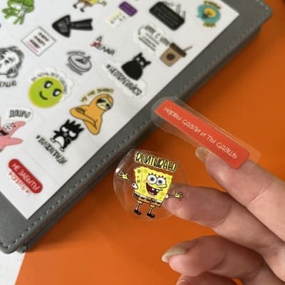 Наклейки УФ ДТФ (UV DTF)