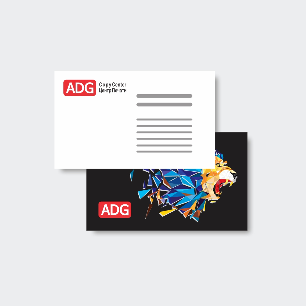 Визитка «Дизайн» v2.0 Пластик (сайт)