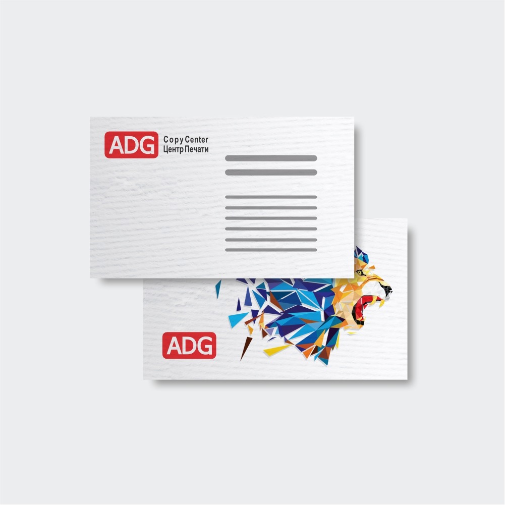 Визитка «Текстура» v2.0 W (сайт)