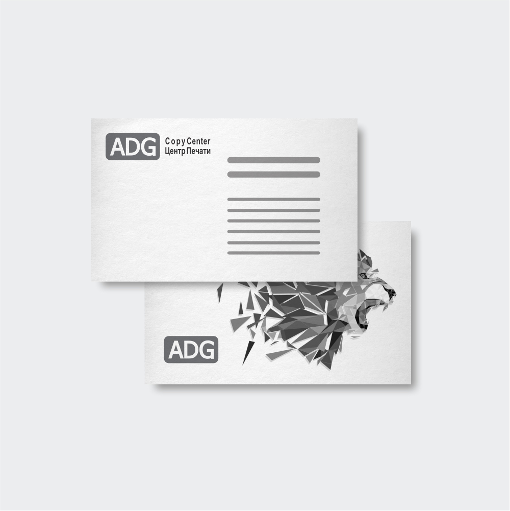 Визитка «Черно-Белая» v2.0 (сайт)