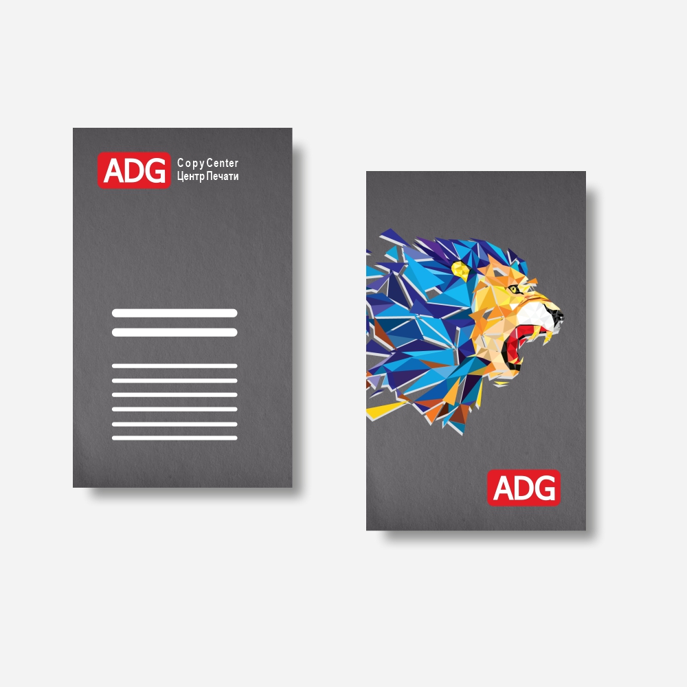 Визитка «Дизайн» v2.0 D (сайт)