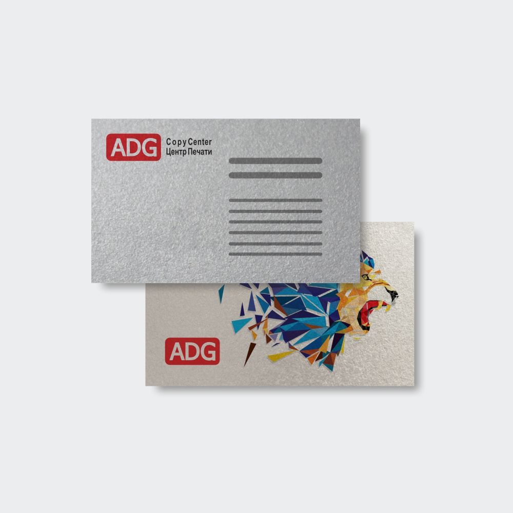 Визитка «Перламутр» v2.0 W (сайт)