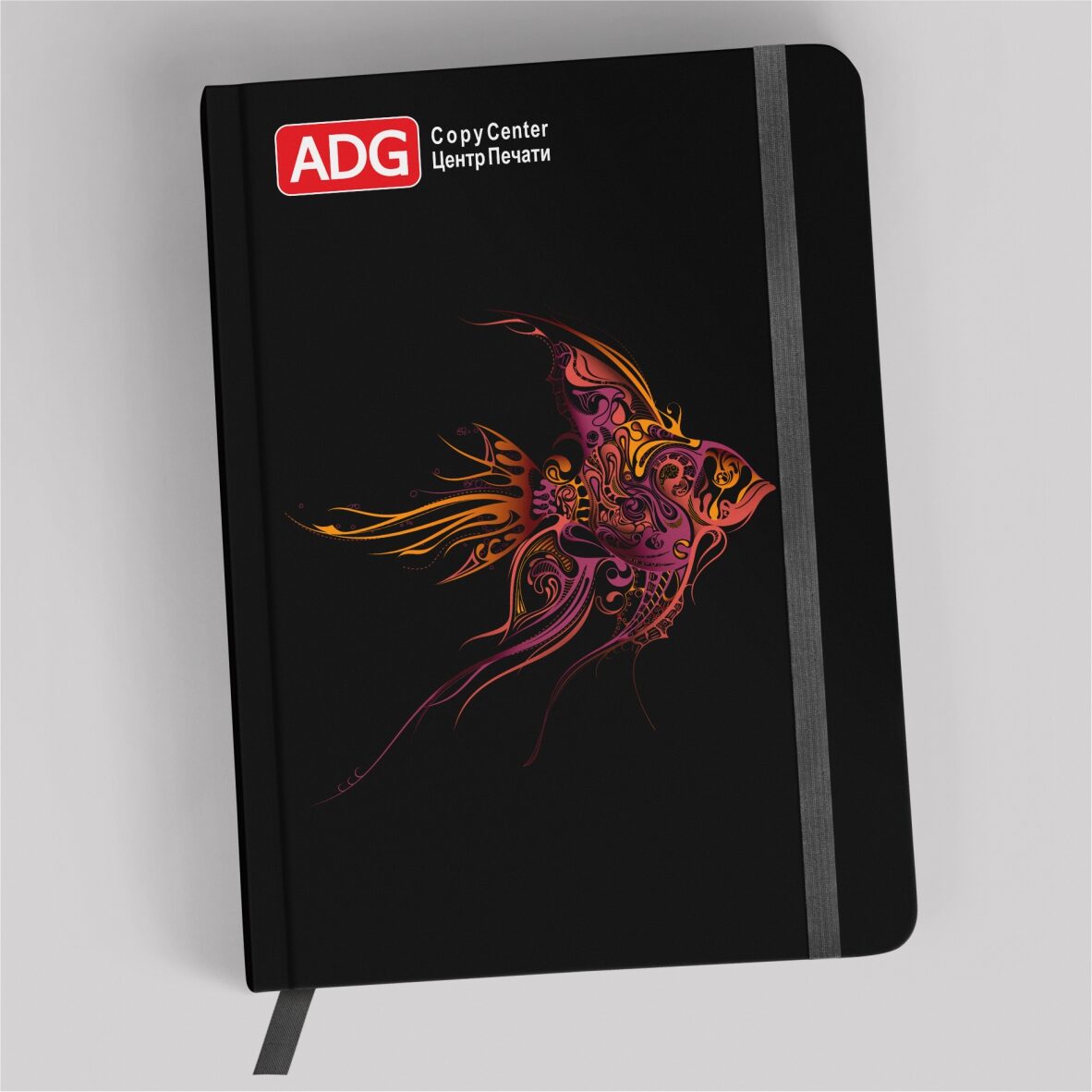 Ежедневник с резинкой