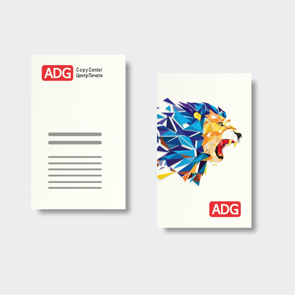 Визитка «Дизайн»