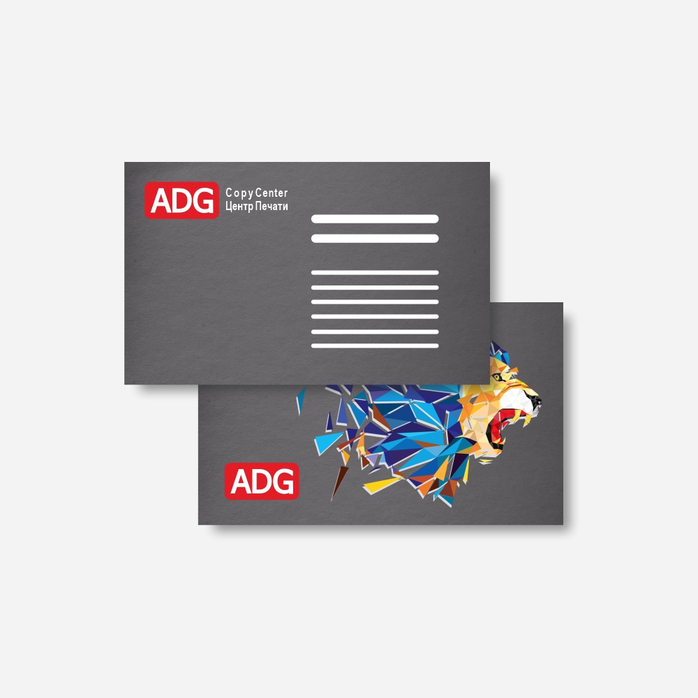 Визитка «Дизайн» v2.0 D (сайт)