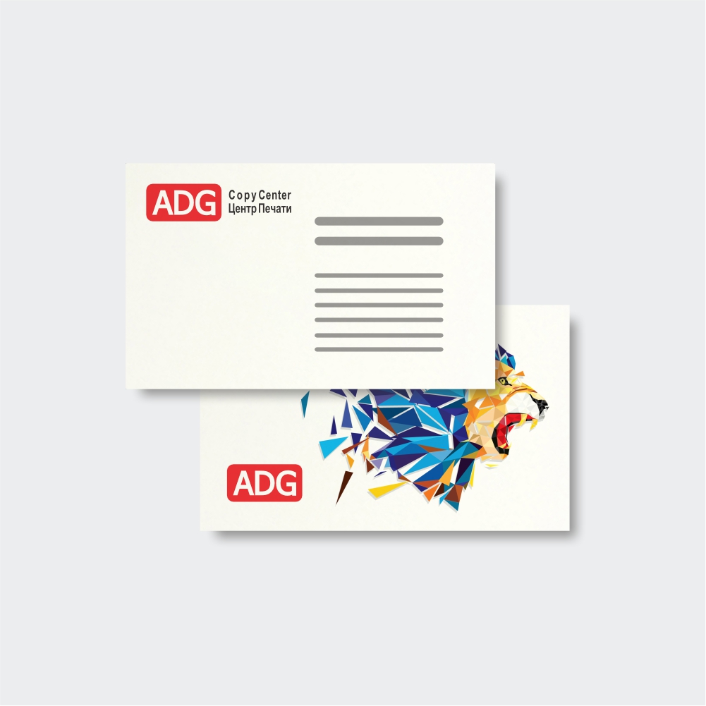 Визитка «Дизайн»