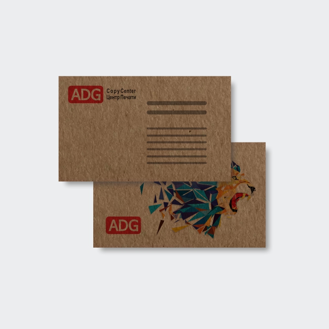 Визитка «Крафт» v2.0 W (сайт)