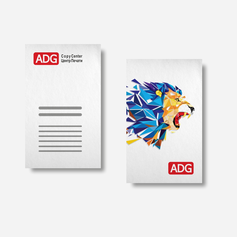 Визитка «Классика»