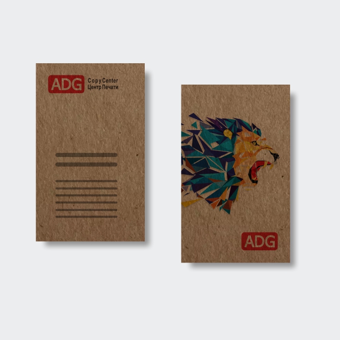 Визитка «Крафт» v2.0 W (сайт)