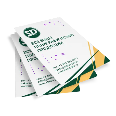 Печать листовок А5