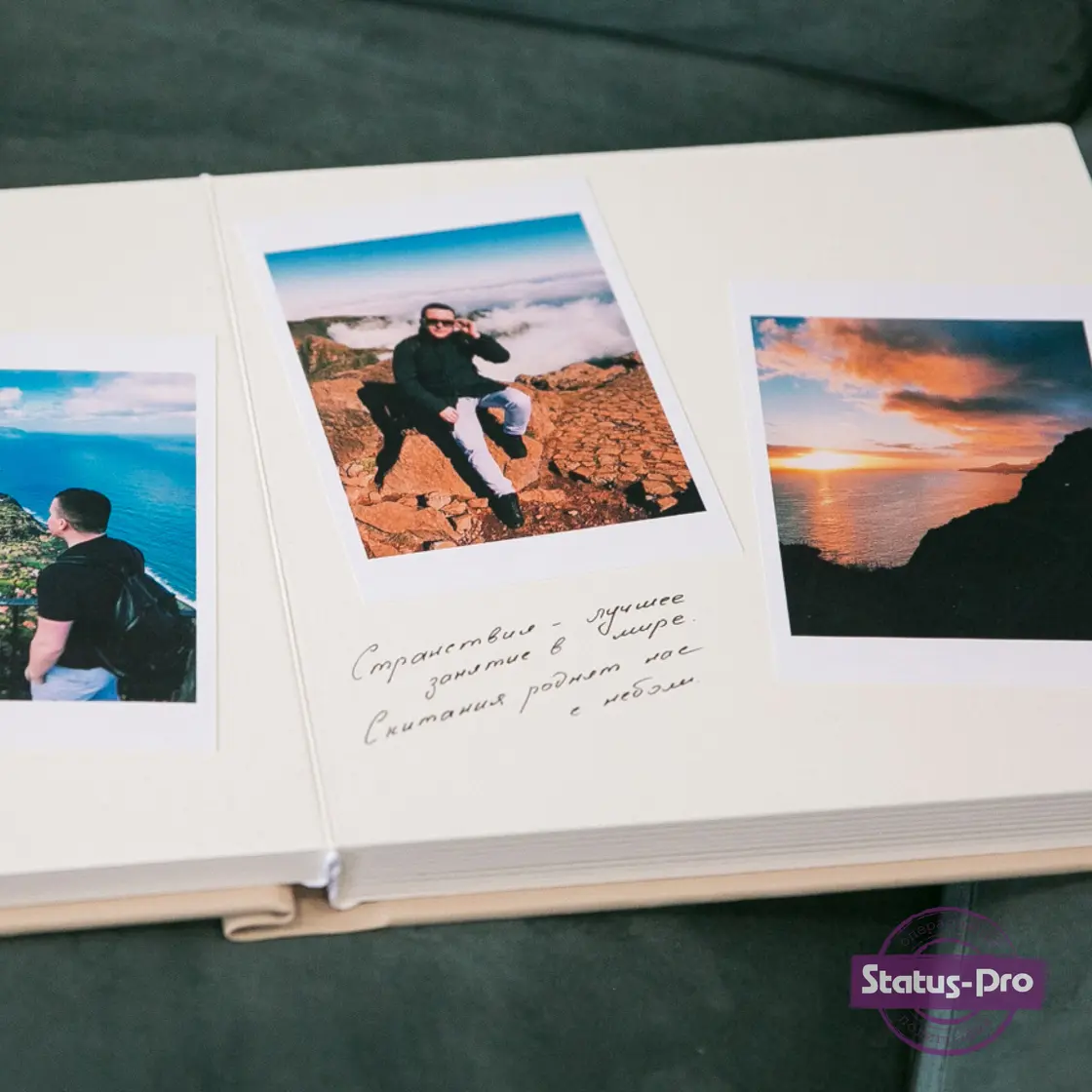 Фотопечать