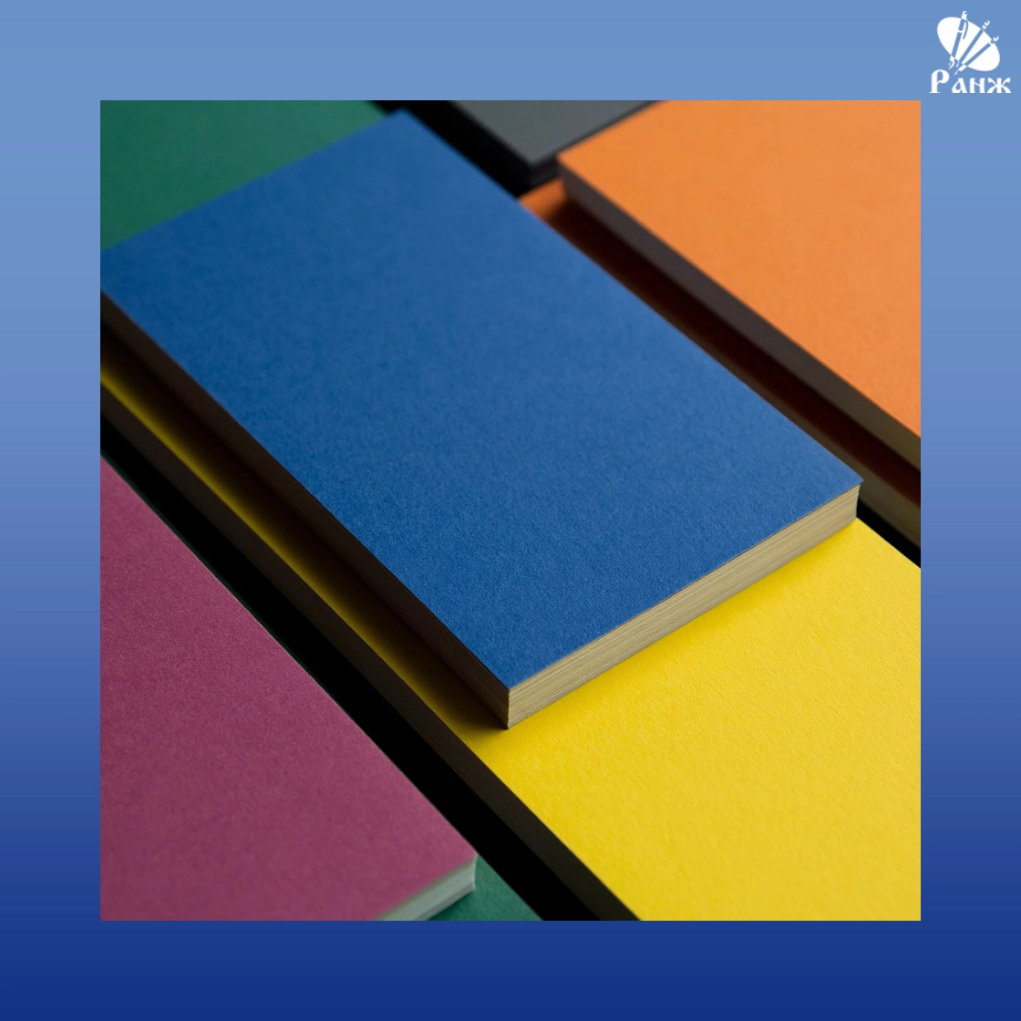 Визитки на дизайнерской бумаге Визитки на дизайнерской бумаге