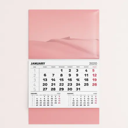 Квартальный календарь МОНО с рекламным полем