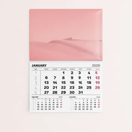 Квартальный календарь МОНО без рекламного поля