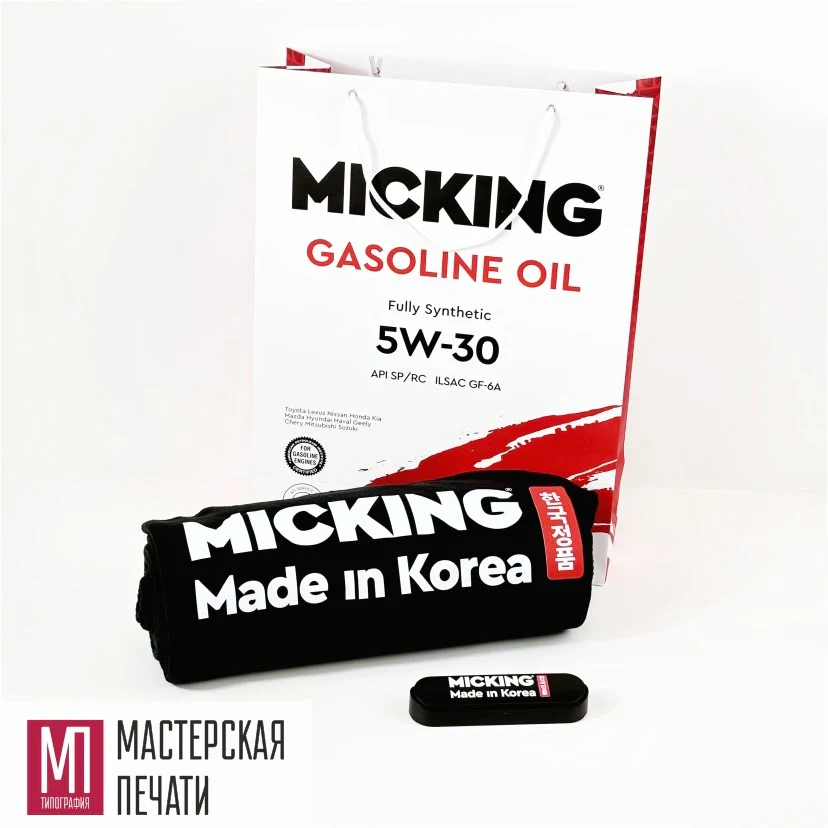 Брендарование сувениров 