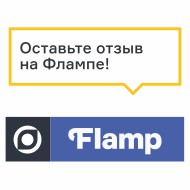 Иконка фламп