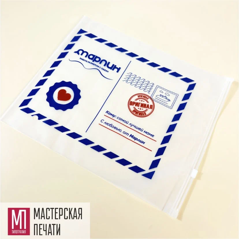 Пакет слайдер с бегунком Пакет слайдер с лого