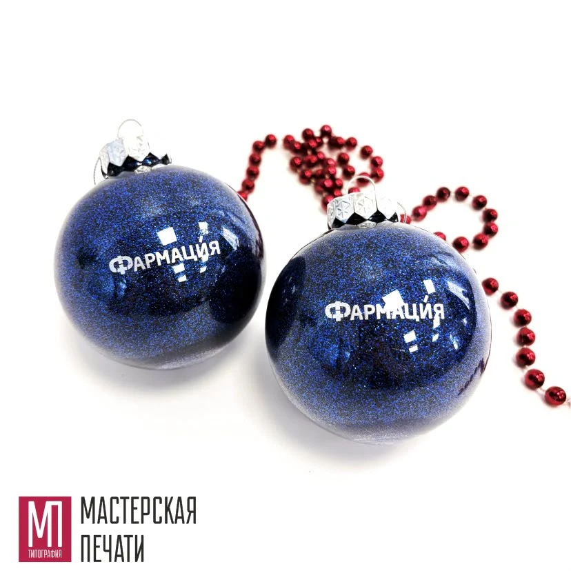 Тампопечать на шарах