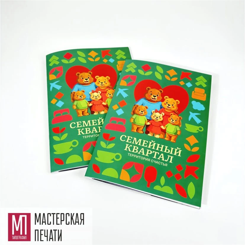 Каталог для ЖК