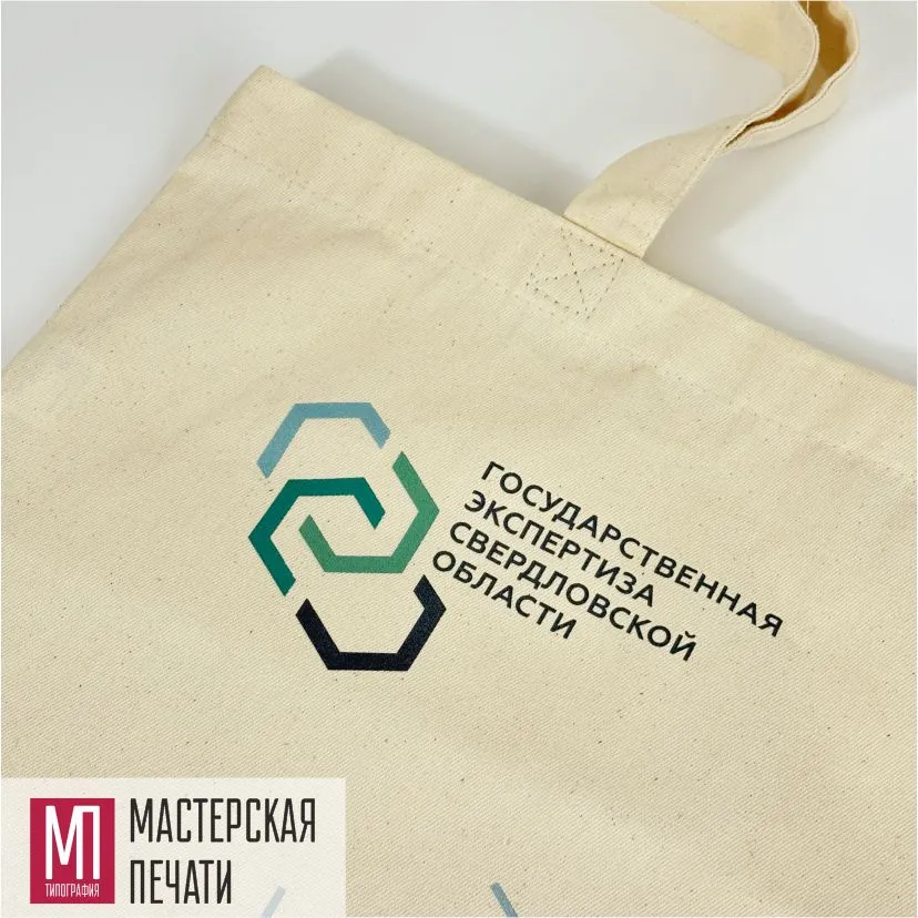 Нанесение лого на сумку шоппер дтф
