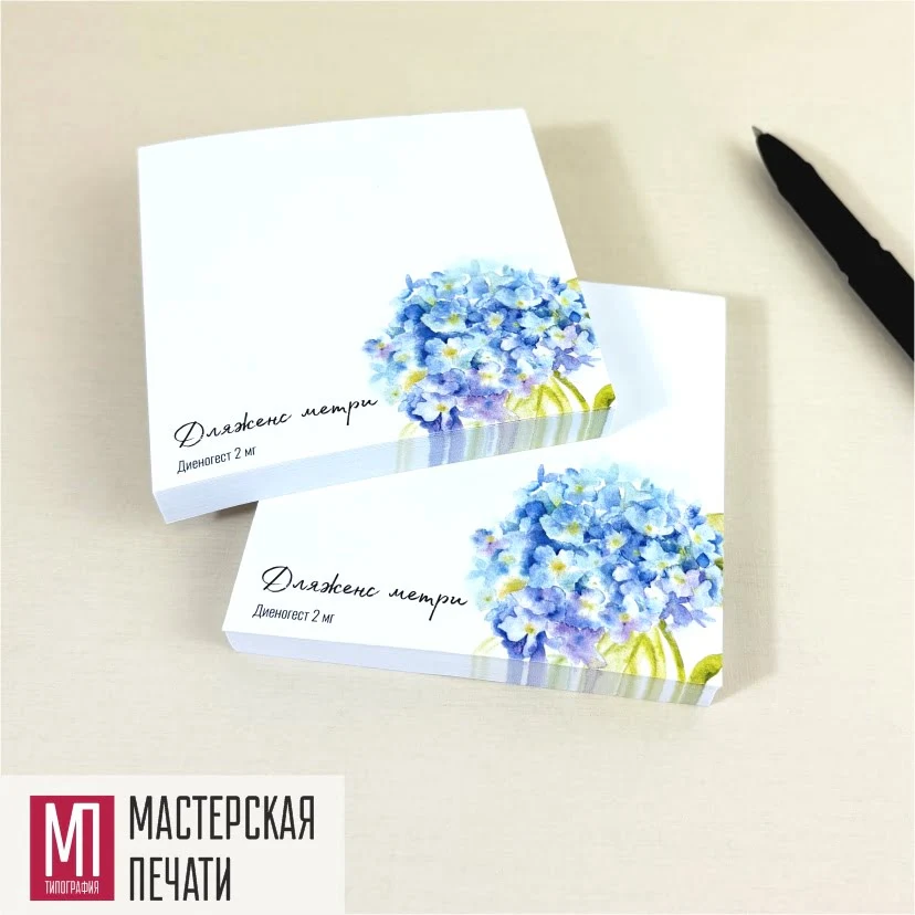 Куб блок кубарик фирменный