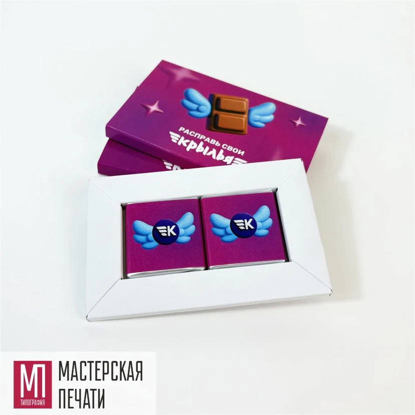 Коробка с шоколадом