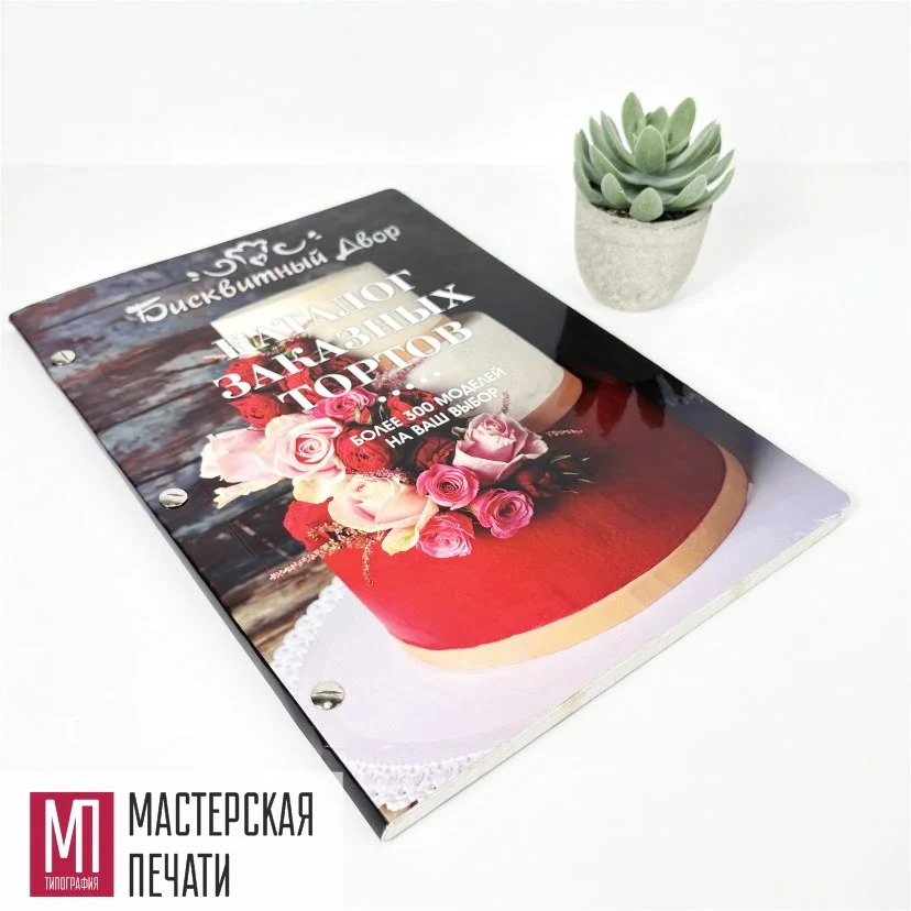 Каталог на болтах