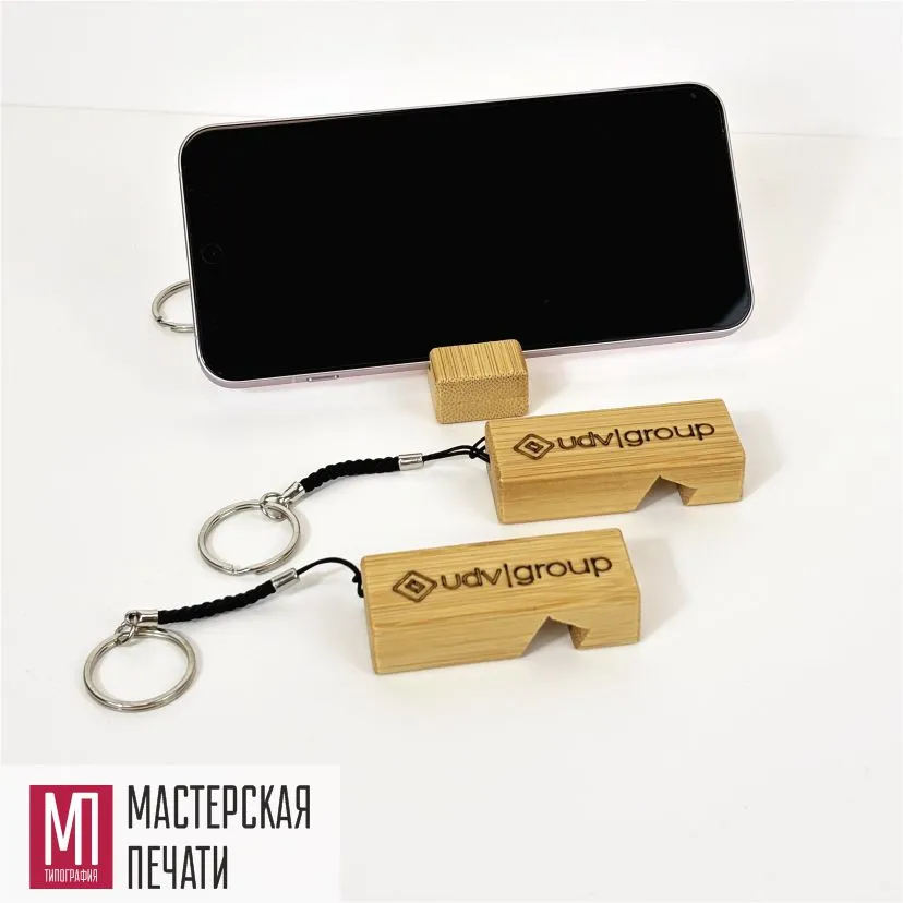 Сувенирс логотипом