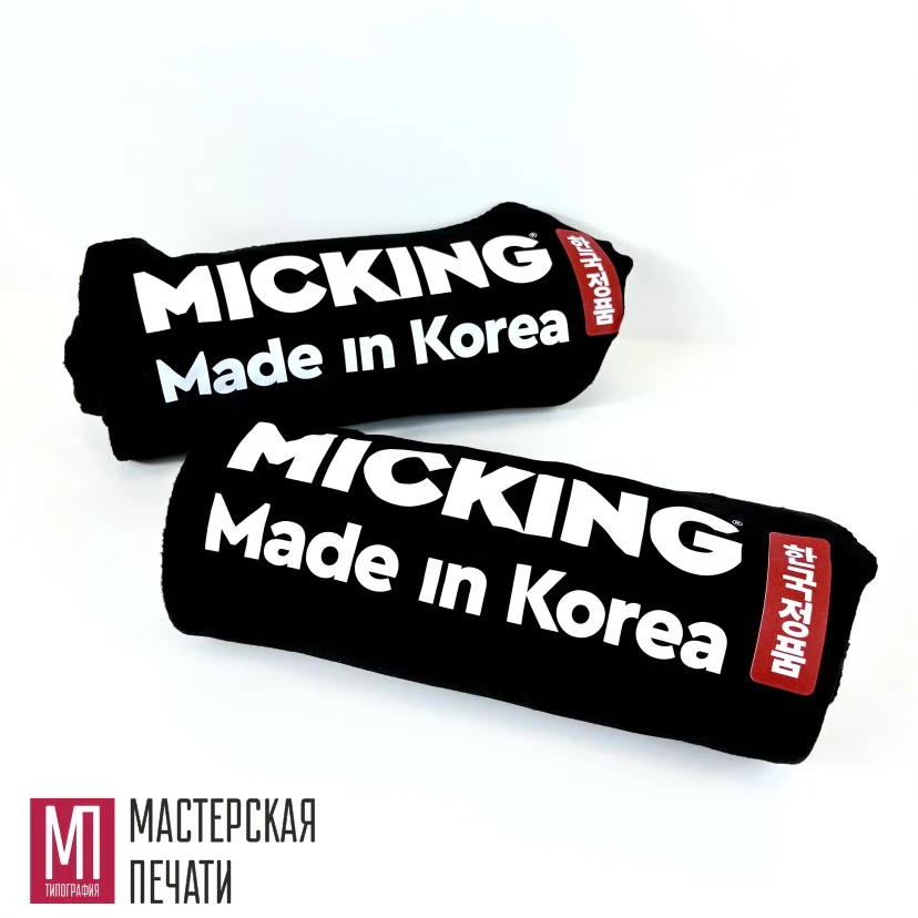 Плед черный с логотипом