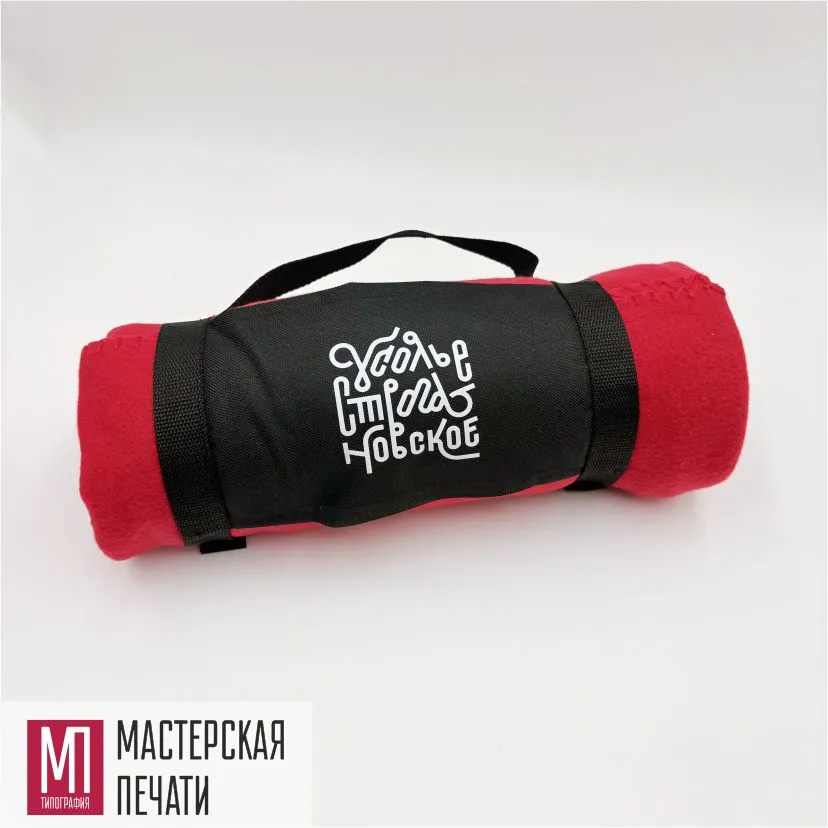 Фирменный плед с лого