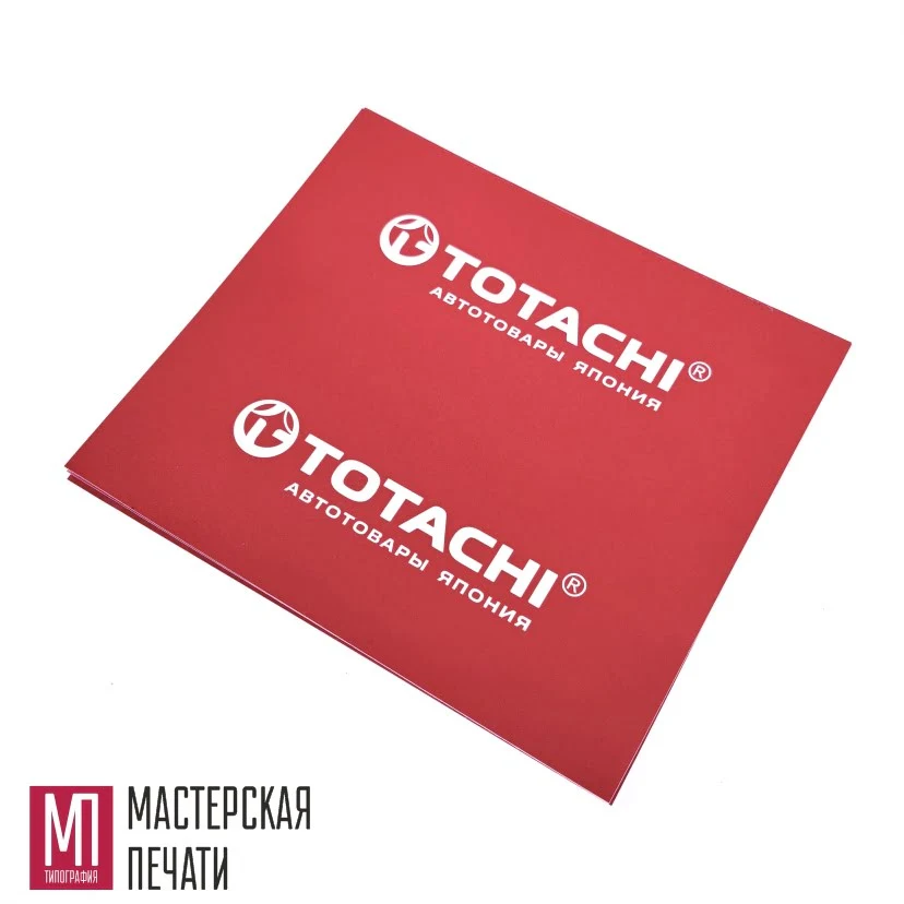 Наклейки пленка