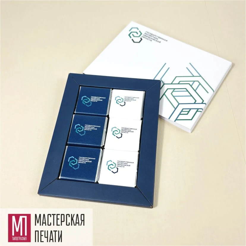 Фирменный шоколад с лого