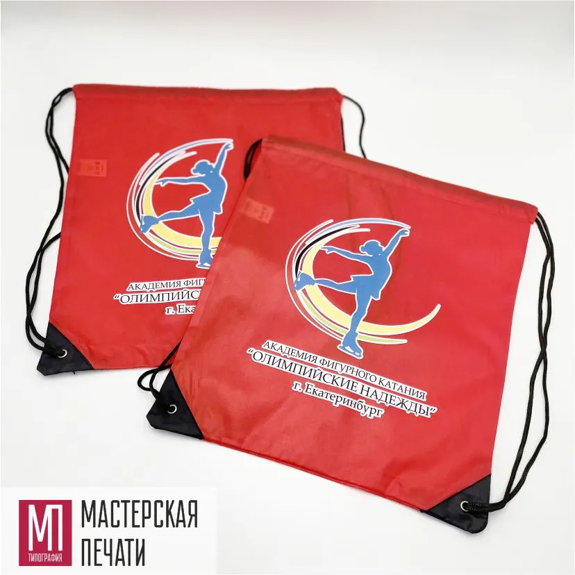 Фирменные сумки