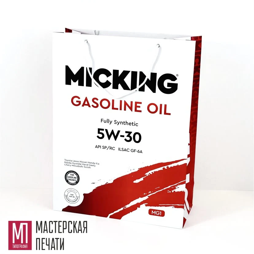 Пакет с лого