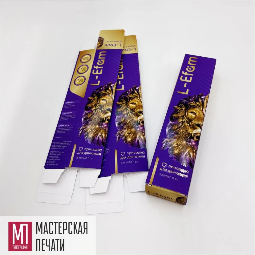 Картоные коробки с логотипом