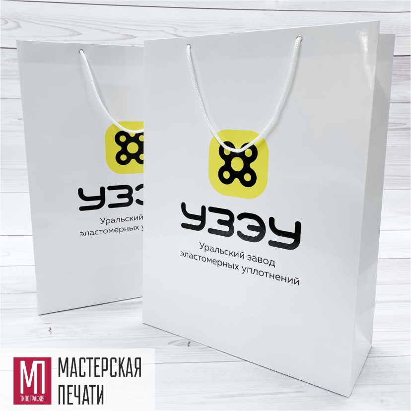 Пакет бумажный