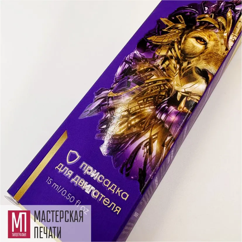 Картонная коробка