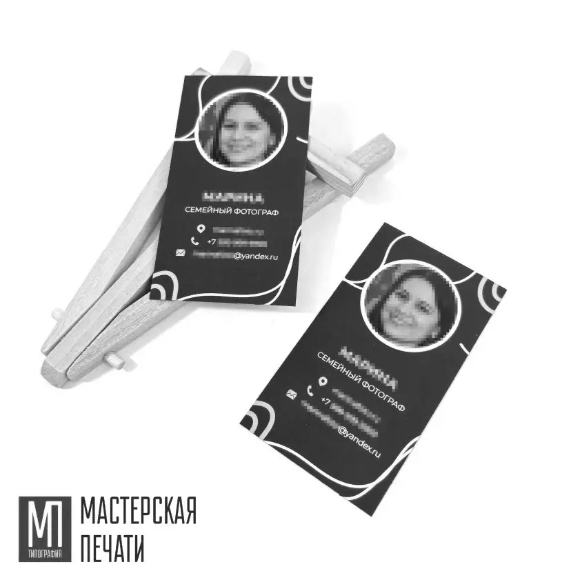 Визитки УФ печать