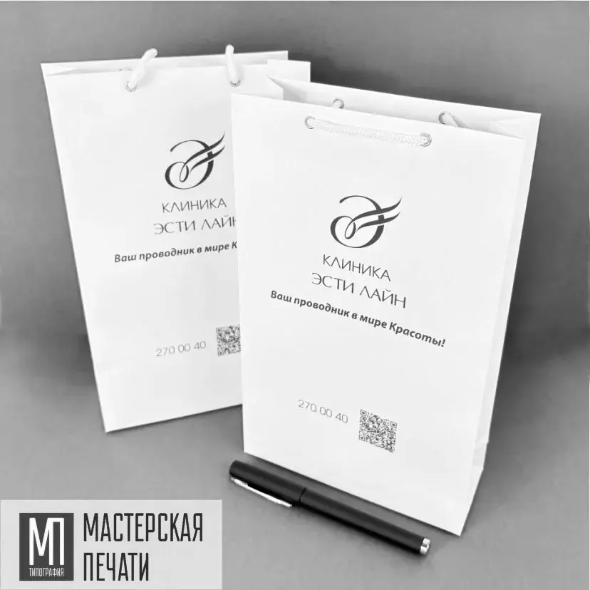 Бумажные пакеты до А5