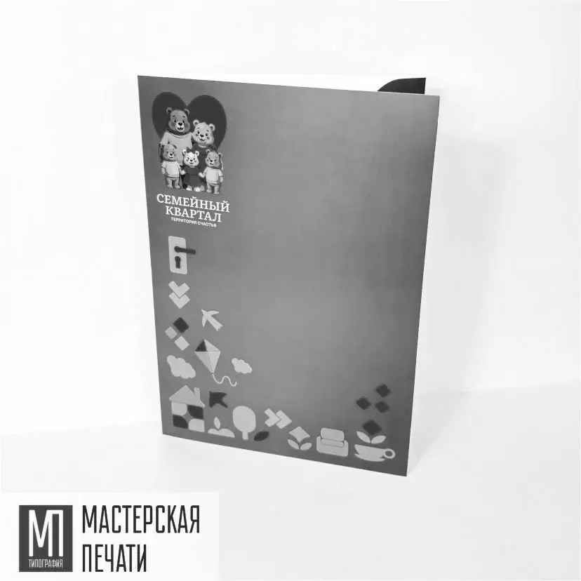 Папки-фолдеры от 50шт.
