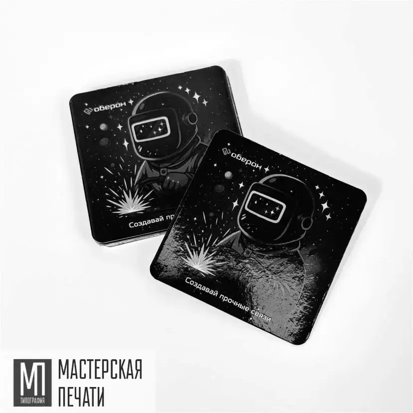 Магниты типовые