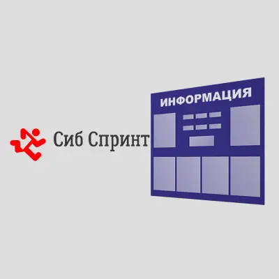 Таблички