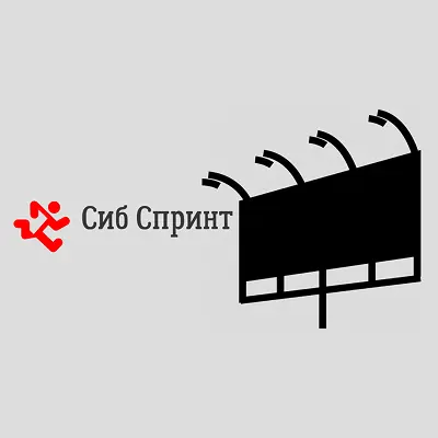 Печать на баннере