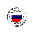 Собственное производство. Собственное производство.